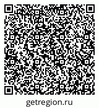 79942001696