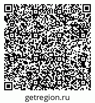 79942001697