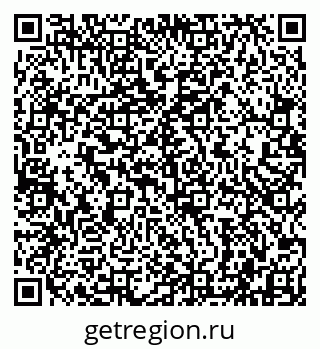 79942001700