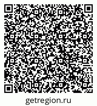 79942001702
