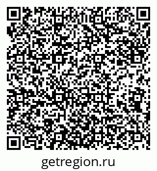 79942001718