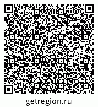 79942001720