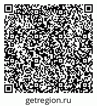 79942001723