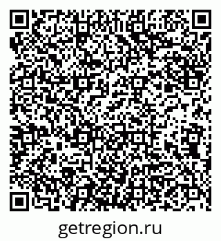 79942001730