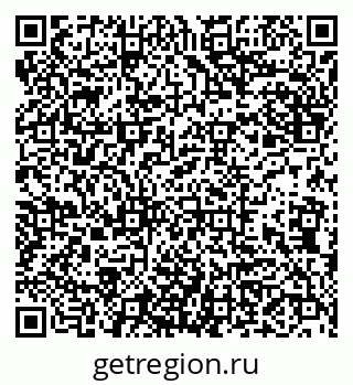 79942001732