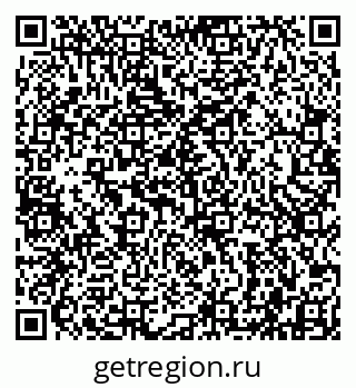 79942001733