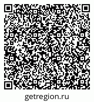 79942001738