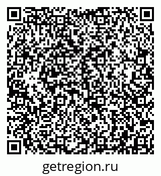 79942001740
