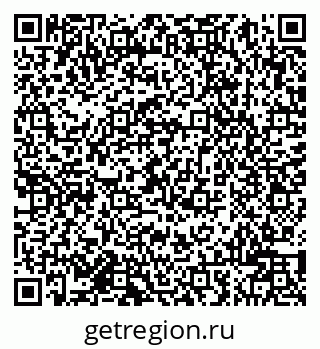 79942001745