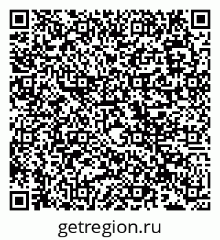 79942001747