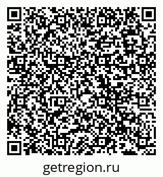 79942001761