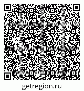 79942001770