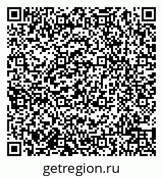 79942001785