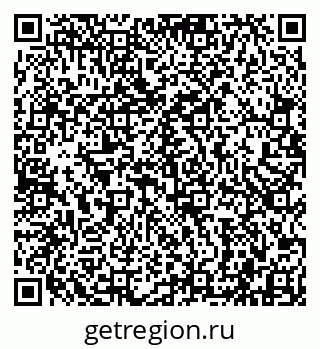 79942001792