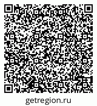79942001840