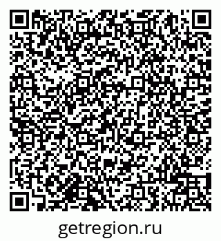 79942001841