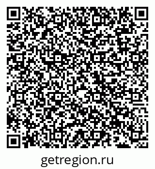 79942001848