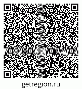 79942001850
