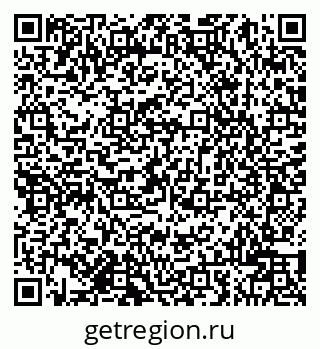 79942001865