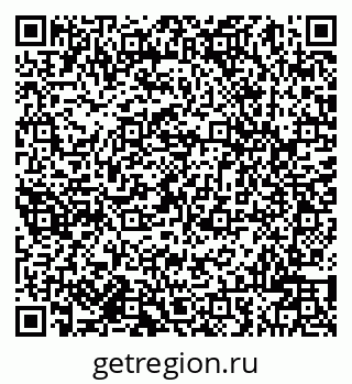 79942001869