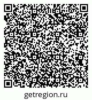 79942001880