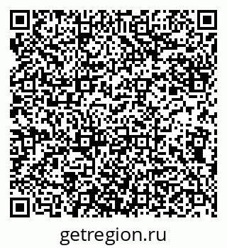 79942001890