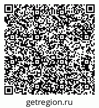 79942001900