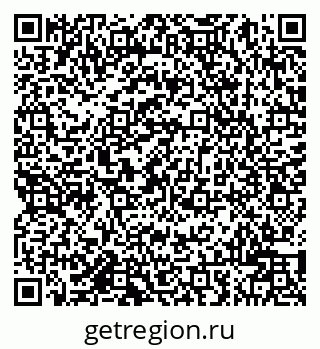 79942001904
