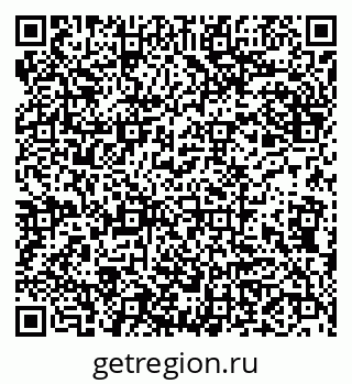 79942001912