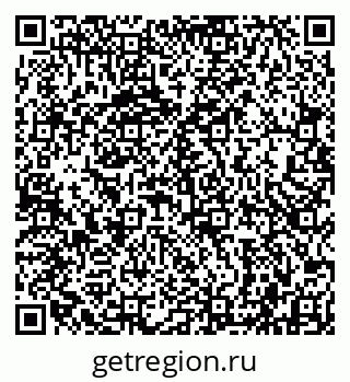 79942001918