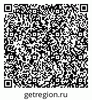 79942001920