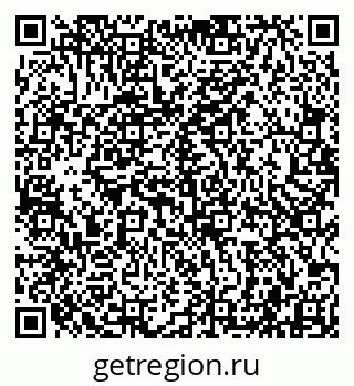 79942001923