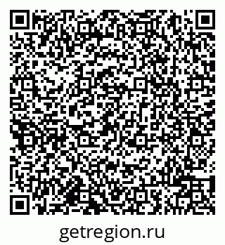 79942001926