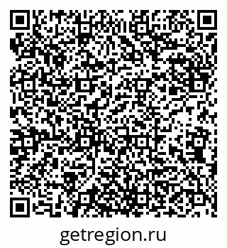 79942001933