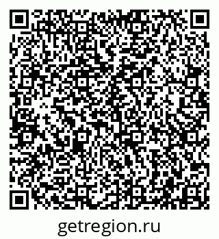 79942001934