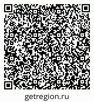 79942001940