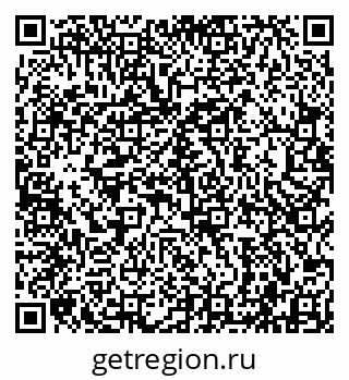79942001945