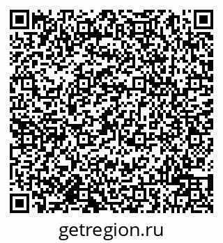79942001950