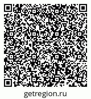 79942001952