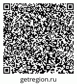 79942002013