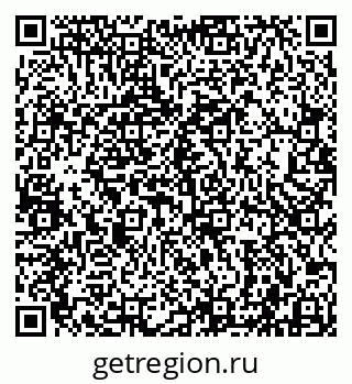 79942002029