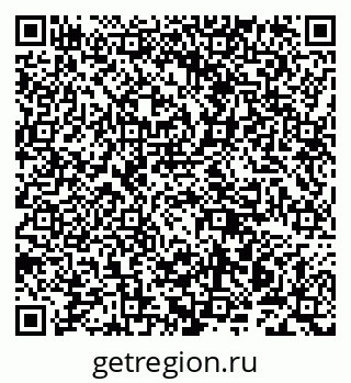 79942002032