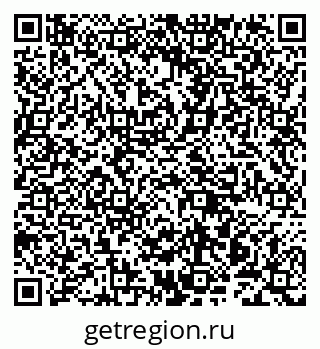 79942002048