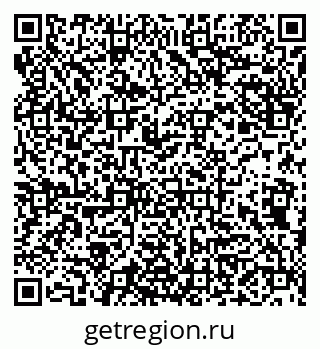 79942002074