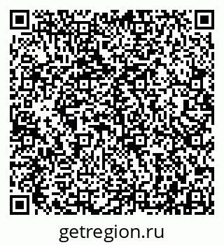 79942002496