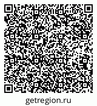 79942002521