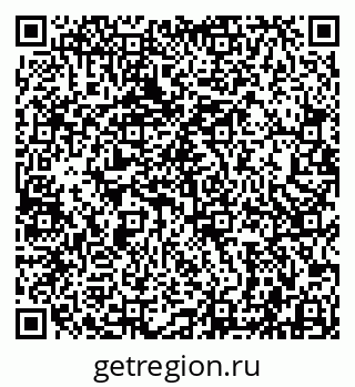 79942002561