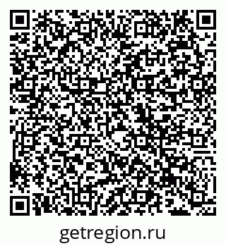 79942002600