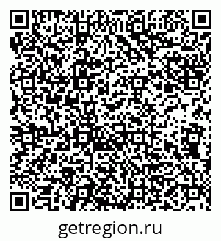 79942002610