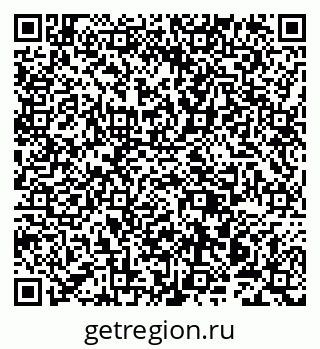 79942002901